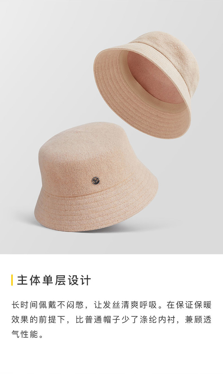 小羽私厨分销bananaunder蕉下防晒保暖羊毛帽