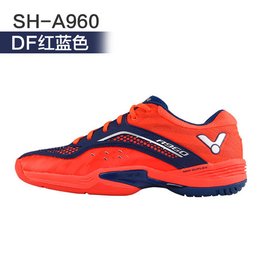 【618活动5月19日19时开始】胜利 VICTOR SH-A960DF 男羽毛球鞋 透气减震 火力全开【特惠清仓】 商品图1