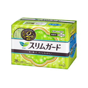 日本花王乐而雅超薄零触感绵柔卫生巾S系列日用20.5cm 28片JPY带授权招加盟代理