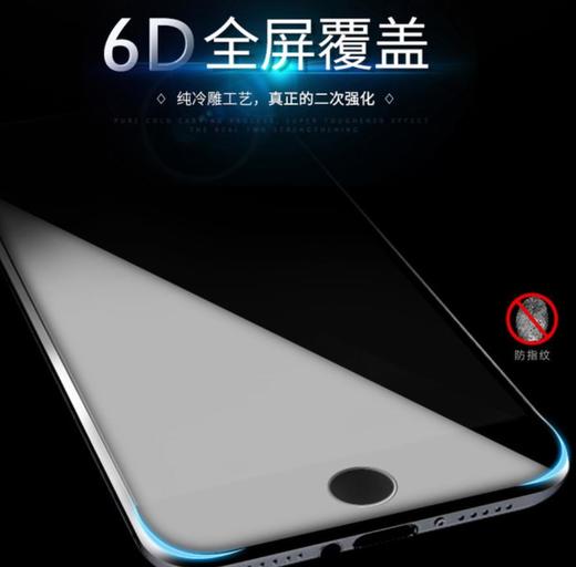 。【手机膜】适用iPhoneXS MAX钢化膜 6D冷雕二强全屏覆盖保护膜苹果XR钢化膜 商品图1