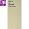 【中商原版】Fashionary 时尚姿势插画合集	英文原版	Poses For Fashion Illustration (Card Box 商品缩略图2