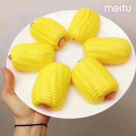 玉米火腿包
