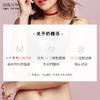 【已下架详情页跳转新连接】奶糖派云朵舒适上托承托提升大罩杯65K大码内衣 商品缩略图4