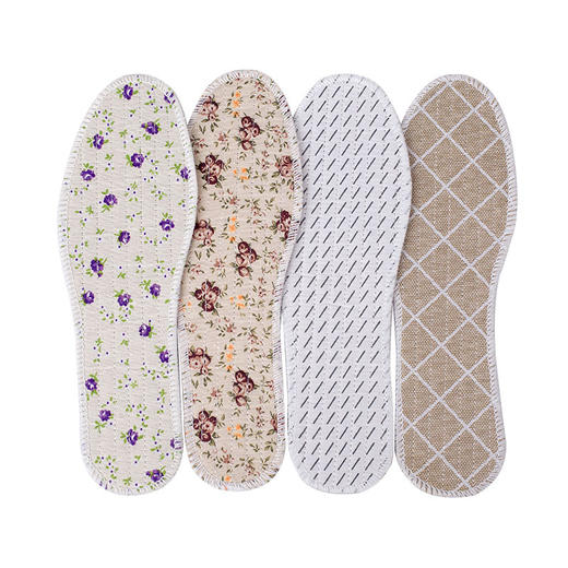 防臭鞋垫不到两元一双防臭鞋垫男女透气吸汗除臭留香运动鞋垫夏季软底