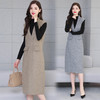 HYX-1857秋冬新款韩版显瘦时尚套装裙子 XCX 商品缩略图2