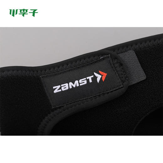 ZAMST赞斯特护膝JK-1膝关节固定带运动护具37110 商品图2