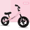 【自行车】平衡车无脚踏3-6岁宝宝 儿童滑步自行车平衡车 商品缩略图0
