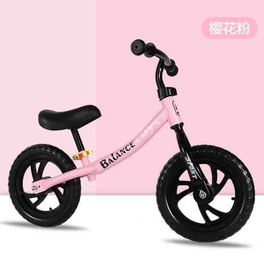 【自行车】平衡车无脚踏3-6岁宝宝 儿童滑步自行车平衡车 商品图0