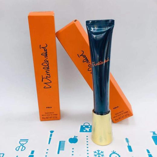 POLA抗皱紧致眼霜（322604） 商品图0