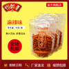 馋解香70g自封口土豆丝 商品缩略图1