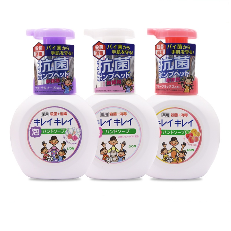 日本LION狮王抑菌泡沫儿童洗手液250ml