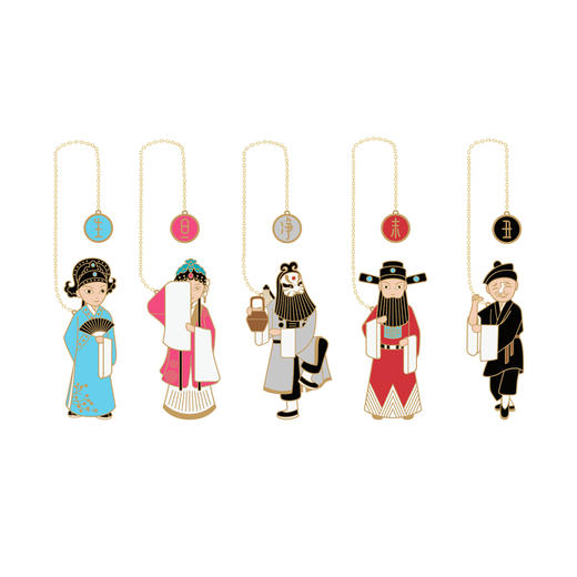 昆山玉调书签一盒在手生旦净末丑任君选择