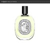 DIPTYQUE/蒂普提克 杜桑淡香水 50MLJPY带授权招加盟代理 商品缩略图6