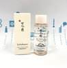 雪花秀顺行卸妆水50ml（350459） 商品缩略图0