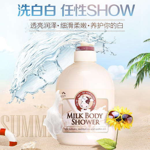 所望牛奶沐浴露750ml 商品图2