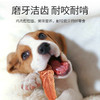 汪哒哒狗狗零食组合 狗狗洁齿补钙奖励宠物零食组合 商品缩略图3