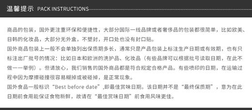 泰国 sivanna防晒喷雾 150ml/瓶JPY带授权招加盟代理 商品图9