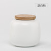 陶瓷茶叶罐迷你密封罐.甜白釉 商品缩略图0