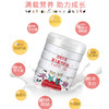 丹麦 麦蔻乐享 婴幼儿奶粉 800克 商品缩略图2