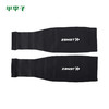 ZAMST/赞斯特运动健身跑步训练护小腿肌肉护具 商品缩略图2