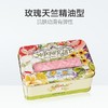 艾柏琳手工玫瑰天竺葵精油洗护皂 商品缩略图3