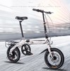 【自行车】。成人折叠自行车 变速双碟刹折叠车 小轮便携学生休闲单车 商品缩略图1