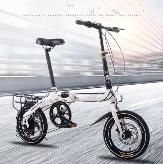 【自行车】。成人折叠自行车 变速双碟刹折叠车 小轮便携学生休闲单车 商品图1