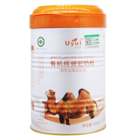 武优乐有机纯骆驼奶粉