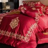 【婚庆套件】。中式婚庆床上用品 60S长绒棉刺绣大红宫廷风被套 商品缩略图0