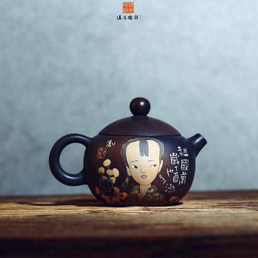 刘也涵壶 商品图0