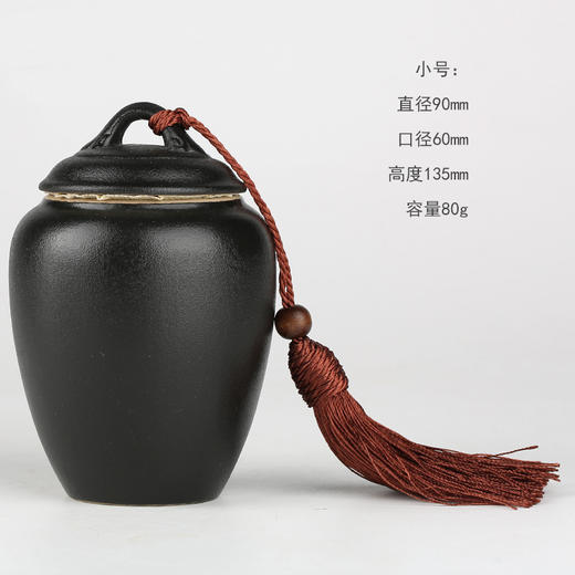 如意美人黑陶茶叶罐（小号） 商品图0