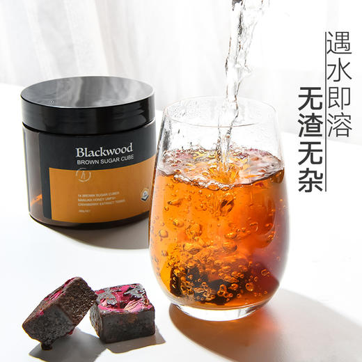 【一杯喝出健康】新西兰BlackWood玫瑰黑糖 1瓶250g蜂蜜甘蔗红糖 商品图1