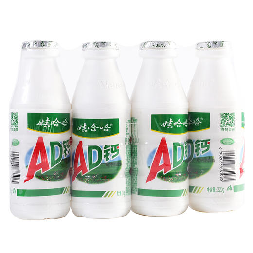 娃哈哈 AD钙奶 含乳饮料 220g*24瓶 整箱装 （新老包装随机发货）哇哈哈 商品图1
