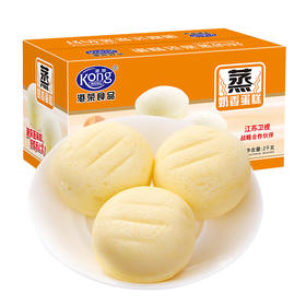 港荣蒸蛋糕-鸡蛋原味蒸蛋糕 2000g 糕点整箱营养早餐零食品手撕软面包蒸的不上火