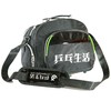 乒乓生活亮彩大容量单肩运动背包乒乓球包 商品缩略图2