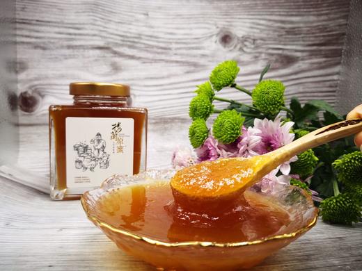 天然野生蜂蜜 500克/瓶 商品图2