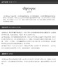 DIPTYQUE/蒂普提克 杜桑淡香水 50MLJPY带授权招加盟代理 商品缩略图7