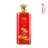 五粮液股份公司 52度春夏秋冬盛世莲开2L（大坛装） 商品缩略图1