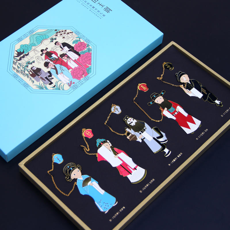 昆山玉调书签 | 一盒在手,生旦净末丑任君选择