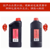 一得阁北京练习墨汁[250克/500克/1000克] -LT 商品缩略图1