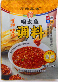 【满66包邮】真味明太鱼蘸料12g*1袋【干料】 商品图4