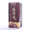 8年陈老桂林酒45%vol 500ml 白酒 中华老字号 桂林三花 商品缩略图3
