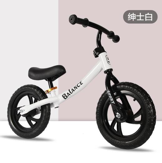 【自行车】平衡车无脚踏3-6岁宝宝 儿童滑步自行车平衡车 商品图2