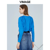 VIMAGE纬漫纪女装秋复古摩登褶皱修身显瘦蝙蝠袖单上衣套头V1213811 商品缩略图3