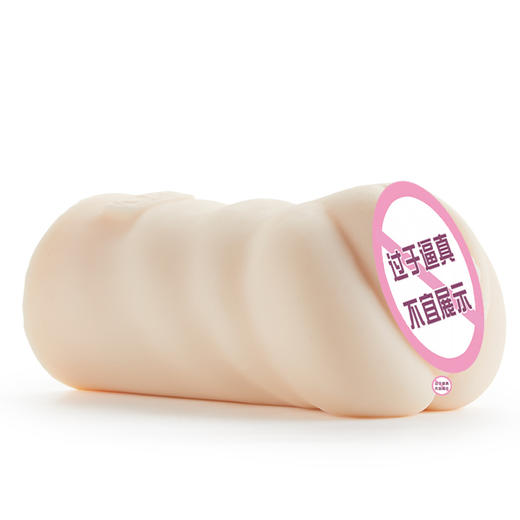 日本NPG 极上名器K03天海翼三代男用自爱器 商品图6