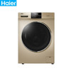 海尔（Haier）洗衣机G100018HB12G 商品缩略图0