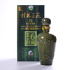 象鼻山洞6藏45%vol 500ml  桂林牌 桂林三花酒 商品缩略图0