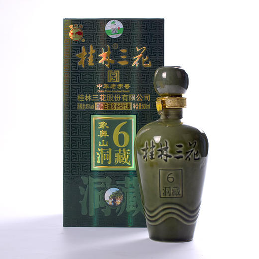 象鼻山洞6藏45%vol 500ml  桂林牌 桂林三花酒 商品图0