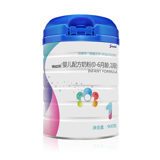 新西兰 诗幼乐 奶粉 900克 商品图4