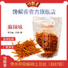 馋解香70g自封口土豆丝 商品缩略图0